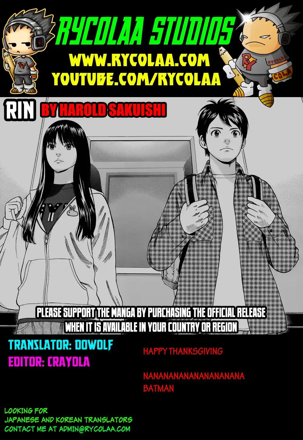 Rin (HAROLD Sakuishi) Chapter 24 1